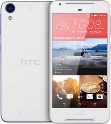 Замена экрана на телефоне HTC Desire 628 в Томске